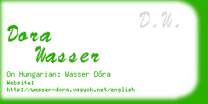 dora wasser business card